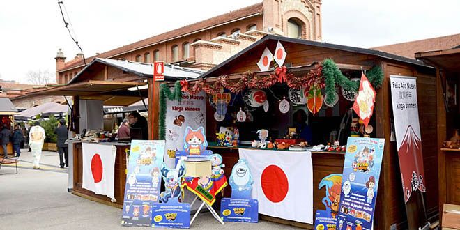 Puestos de navidad en Matadero de Madrid 