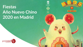 Festival del Nuevo Año Chino 2020