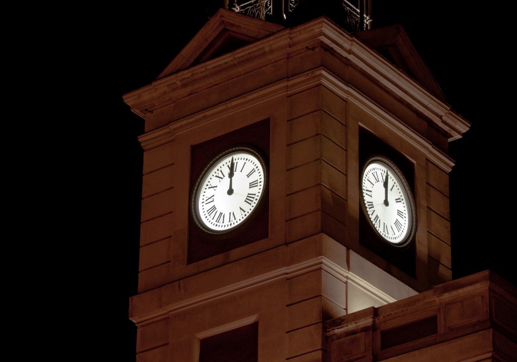 Puerta del sol de Madrid, gavirental